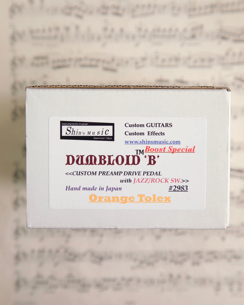 Shin's Music Dumbloid 'B' Boost/Overdrive Pedal Pre-Owned
