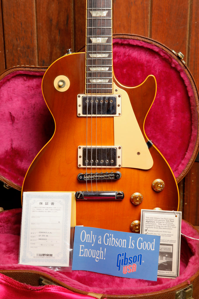 Gibson Les Paul Standard Honey Burst Electric Guitar 1998 Pre-Owned